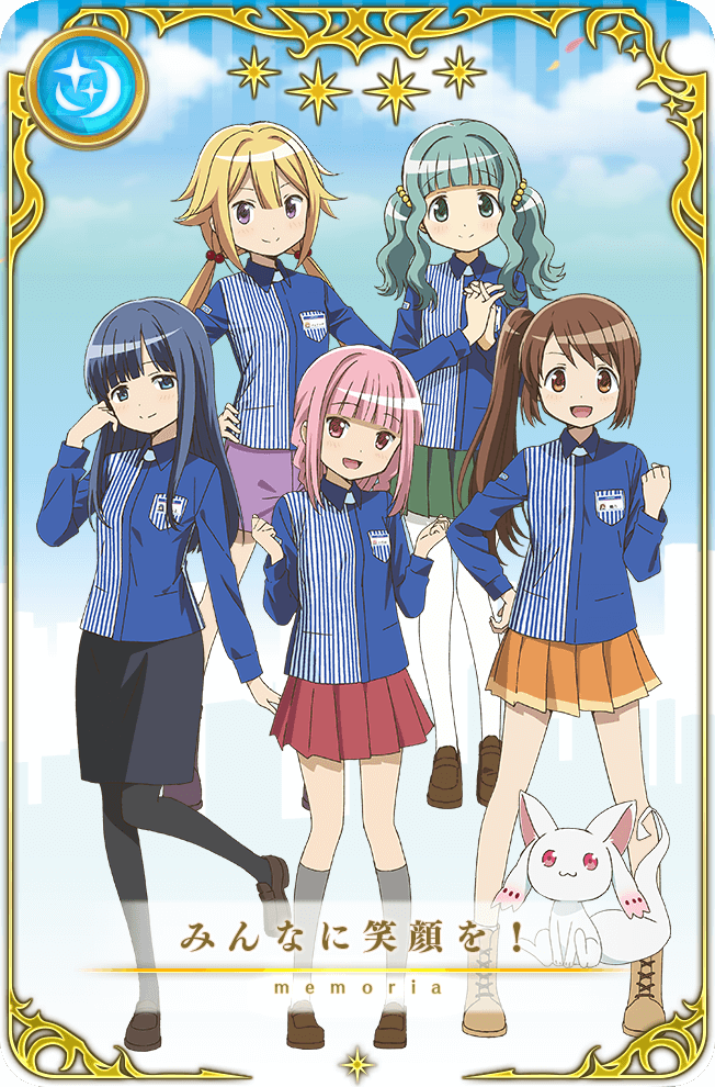 Nanami Yachiyo (Magia Record: Mahou Shoujo Madoka Magica Gaiden) Rule 34 Image