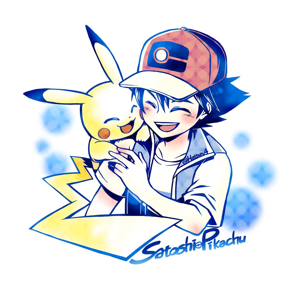 Ash Ketchum (Nintendo) Rule 34 Image