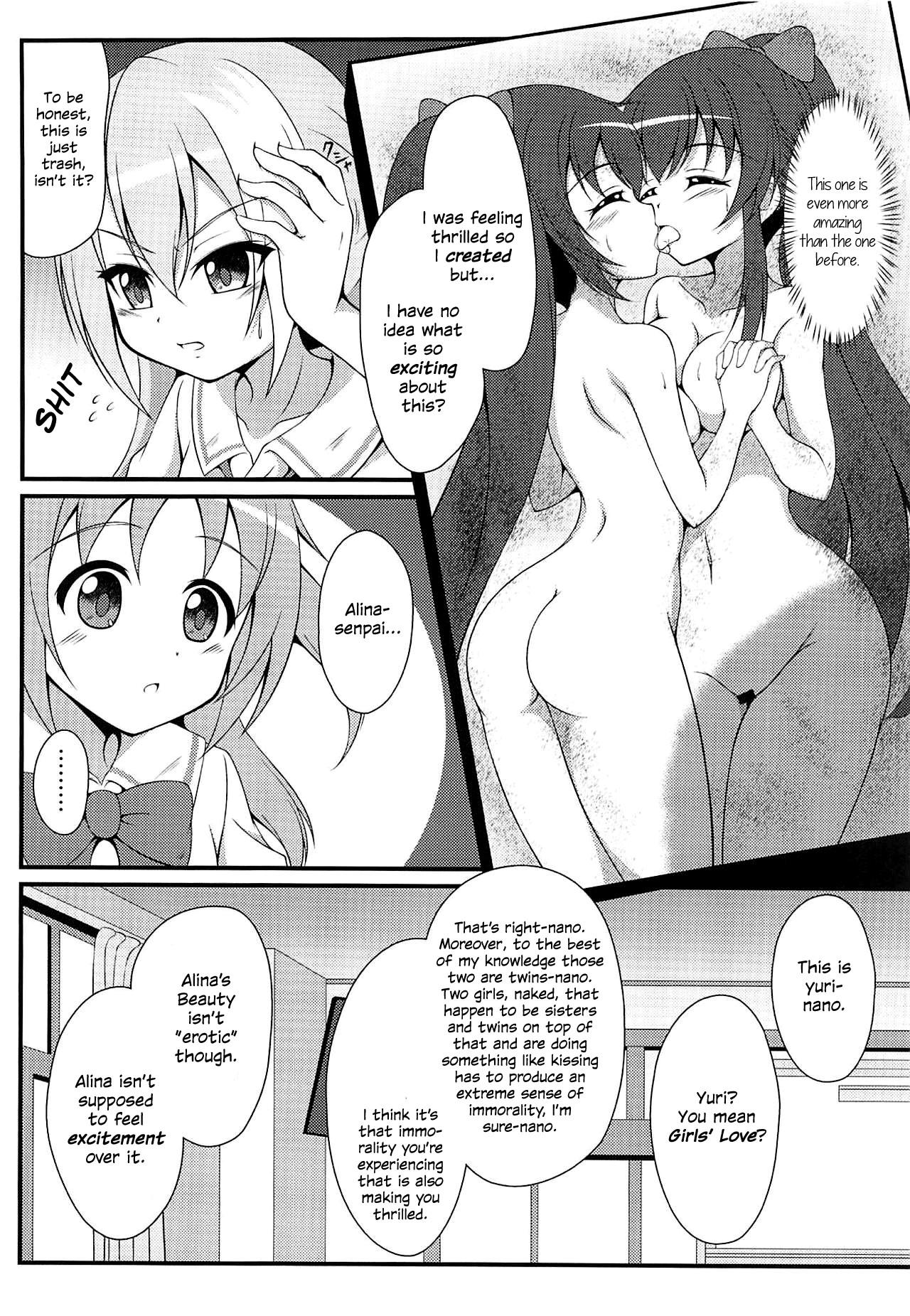 Alina Gray (Magia Record: Mahou Shoujo Madoka Magica Gaiden) Rule 34 Image