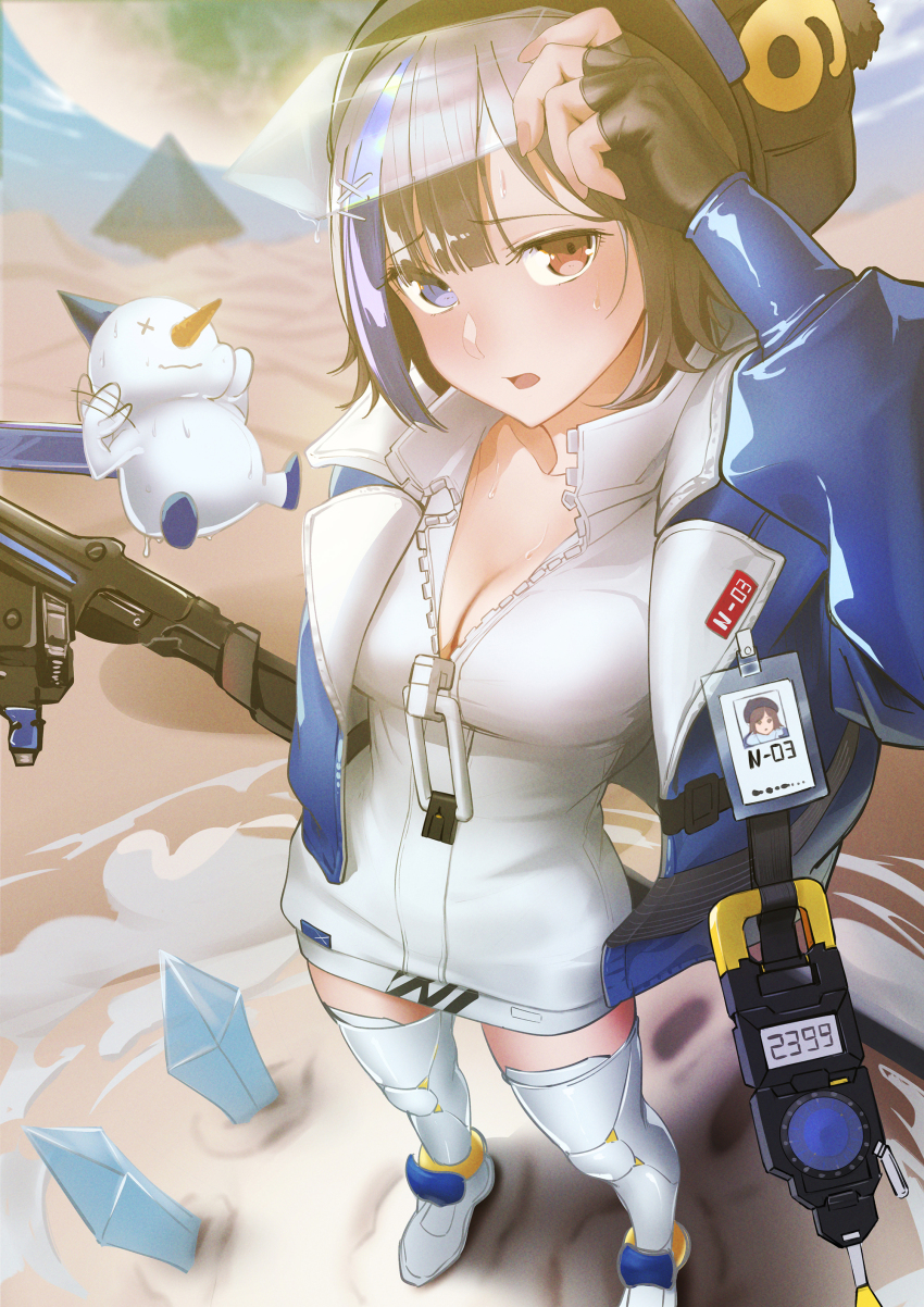 Tower Of Fantasy Rule 34 Image