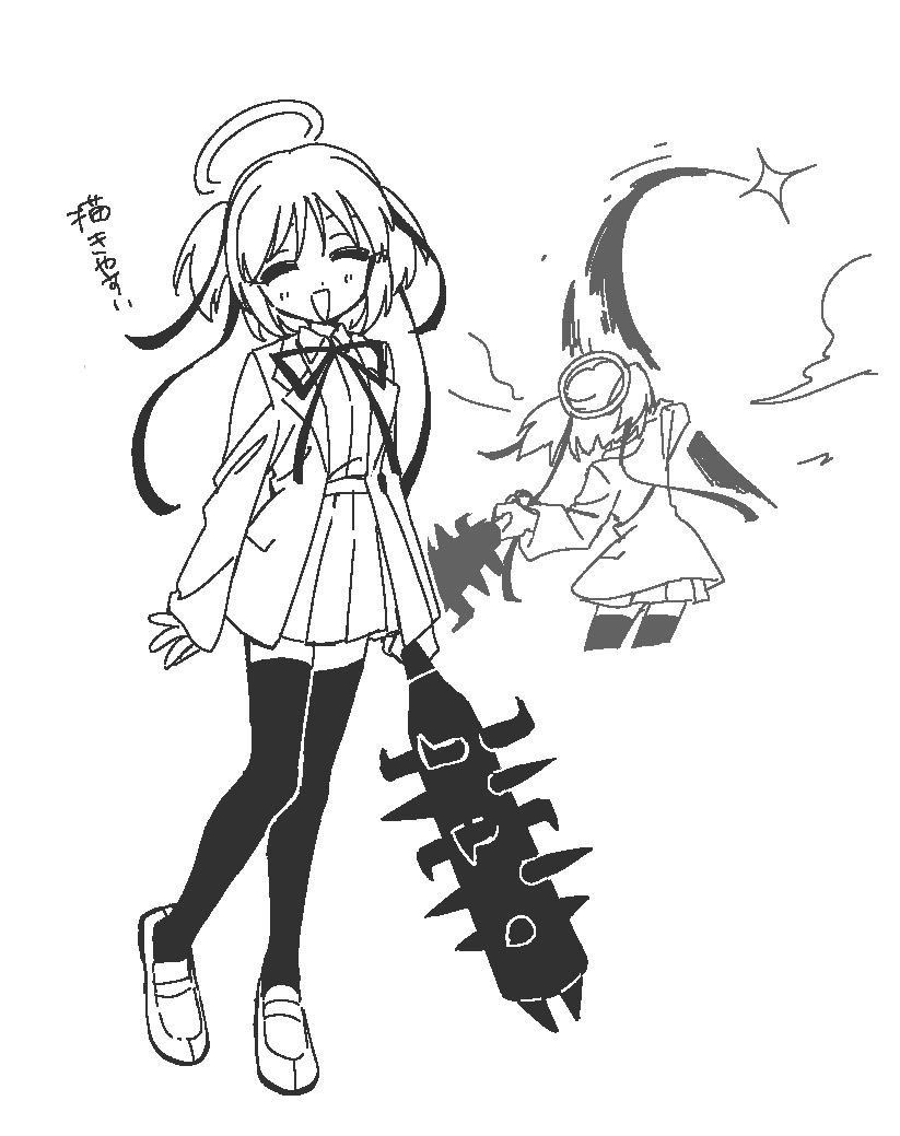 Mitsukai Dokuro (Bokusatsu Tenshi Dokuro-Chan) Rule 34 Image