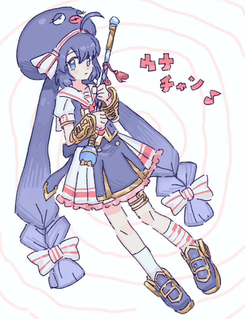 Otomachi Una (Vocaloid) Rule 34 Image
