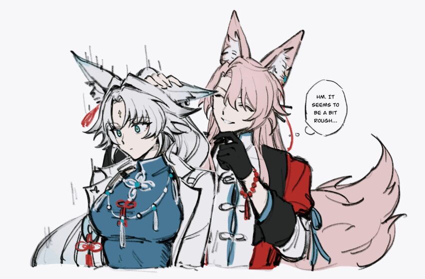 Feixiao (Honkai: Star Rail) Rule 34 Image