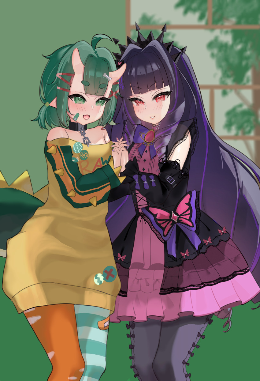 Pixellink Rule 34 Image