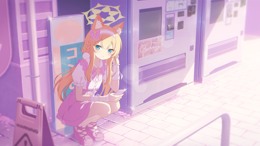 Mari (Blue Archive) Rule 34 Image