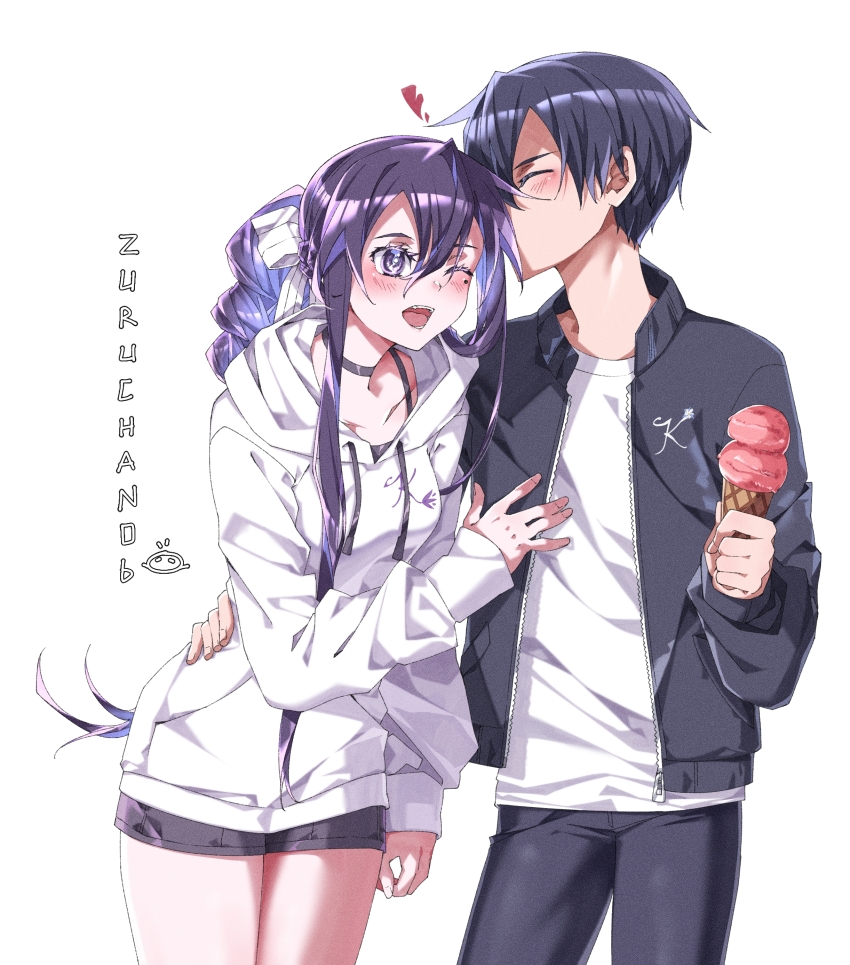 Kirito (Original) Rule 34 Image