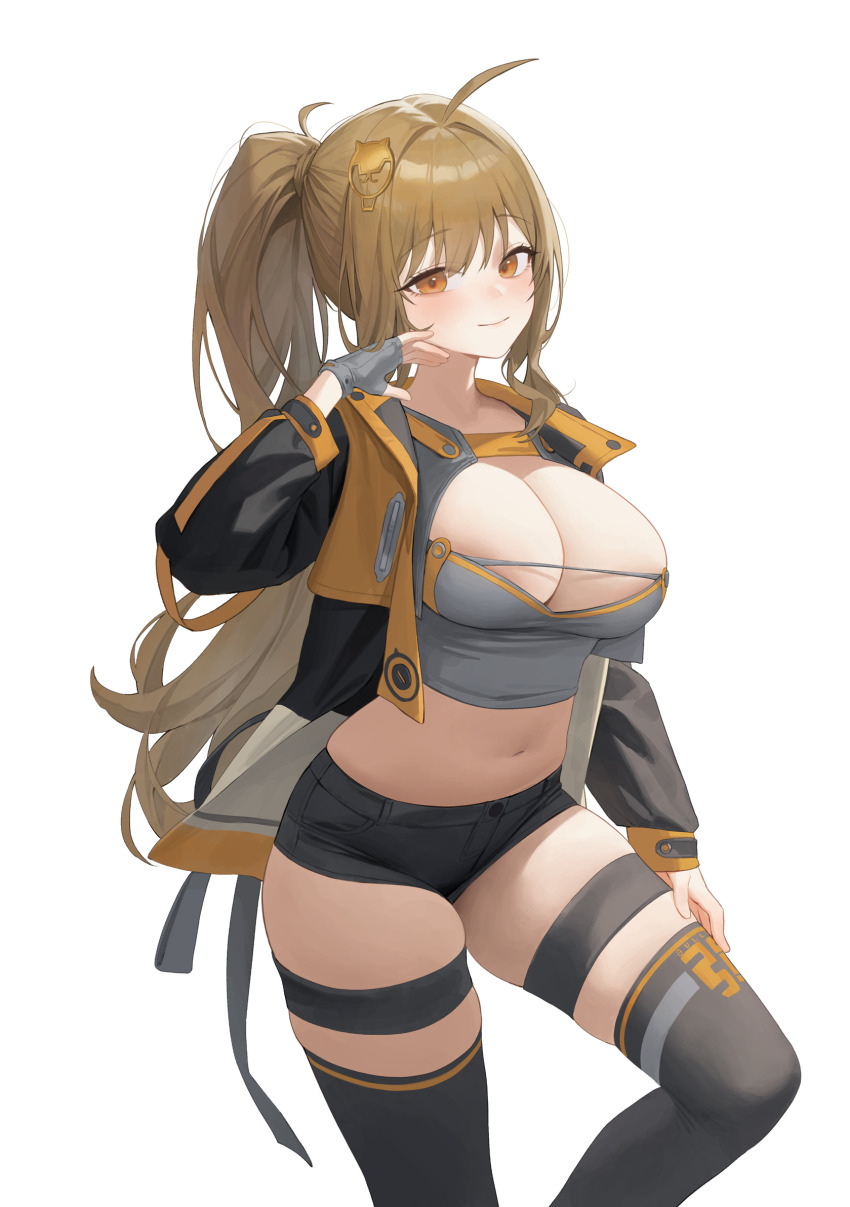 Anis (Nikke) Rule 34 Image