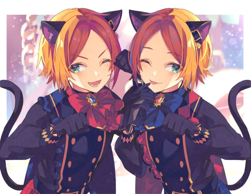 Aoi Yuta (Ensemble Stars!) Rule 34 Image