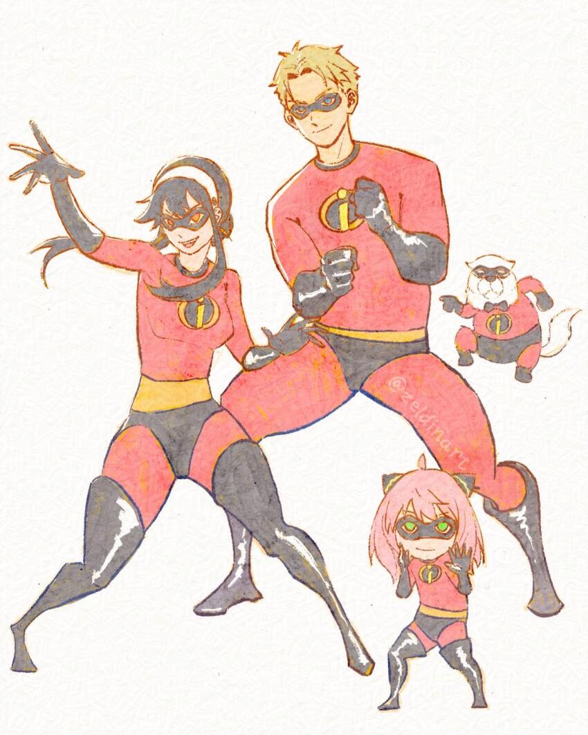 Anya (Spy X Family) Rule 34 Image