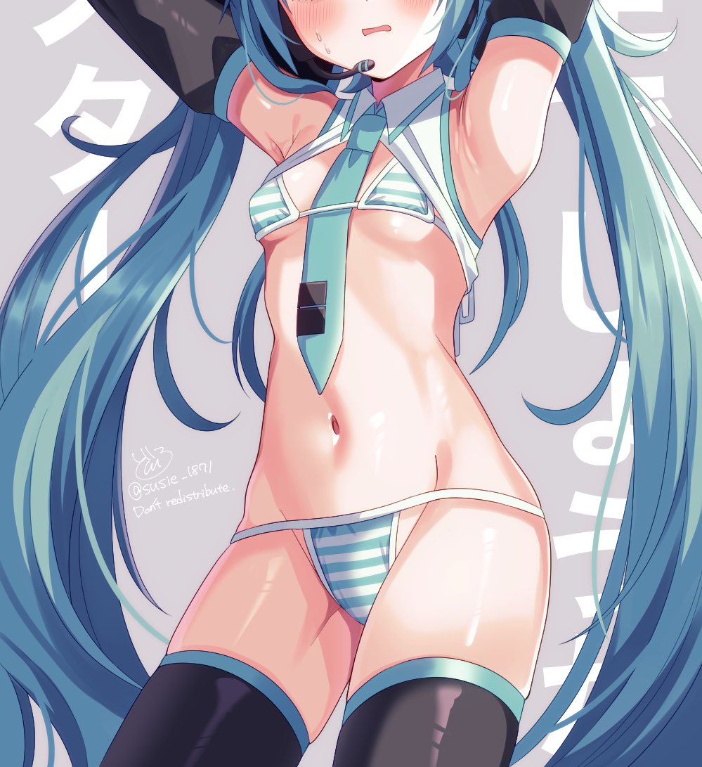 Hatsune Miku (Vocaloid) Rule 34 Image