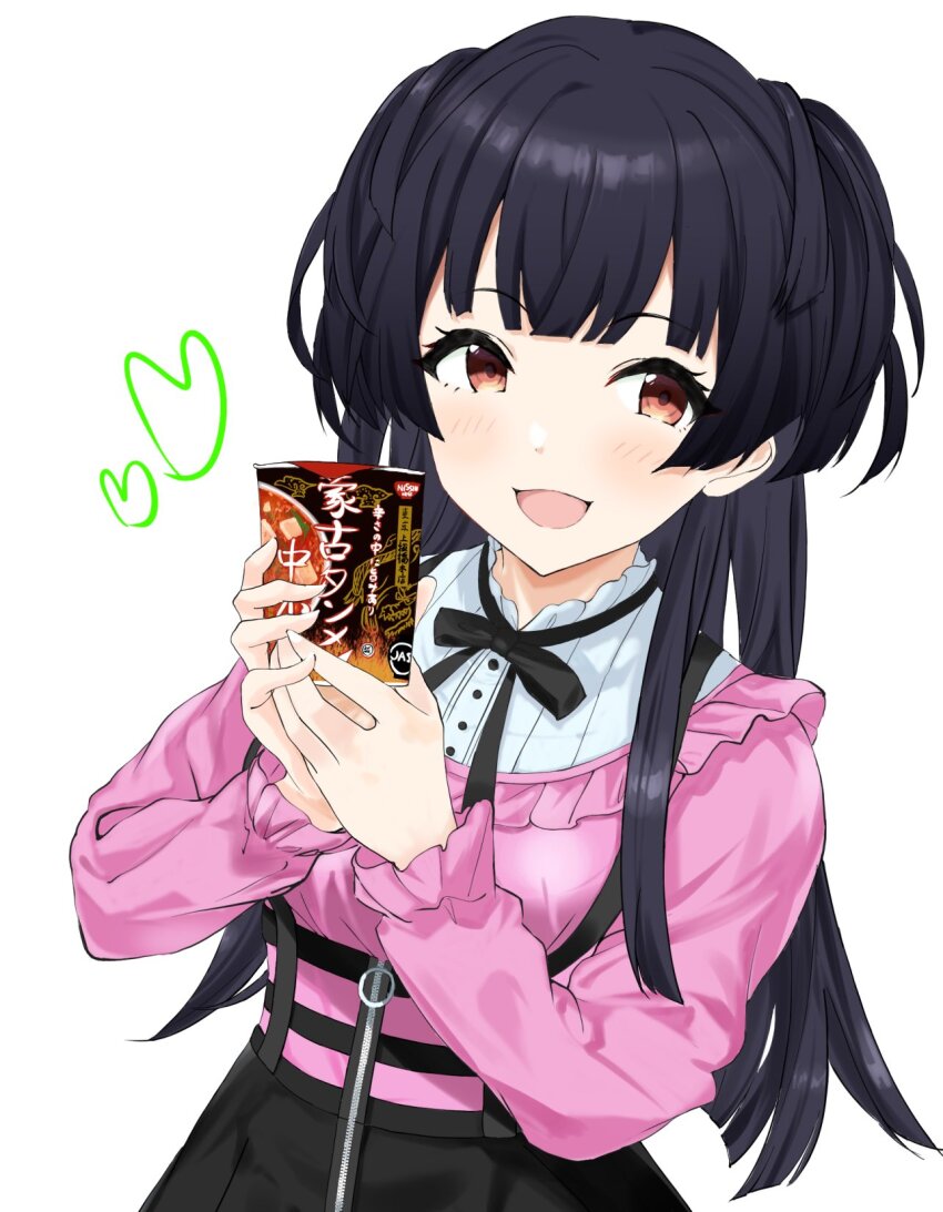 Mayuzumi Fuyuko (Idolmaster) Rule 34 Image