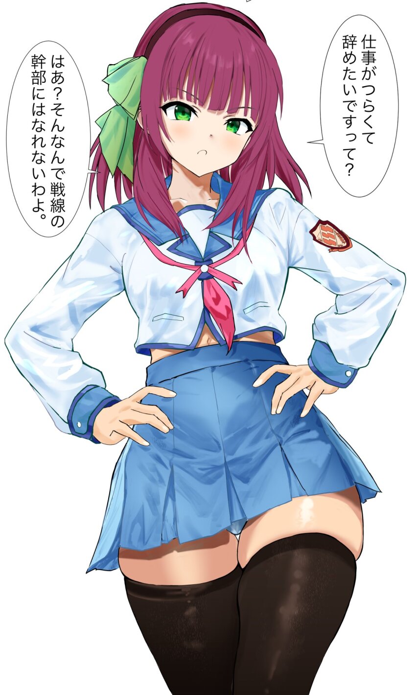 Nakamura Yuri (Angel Beats!) Rule 34 Image