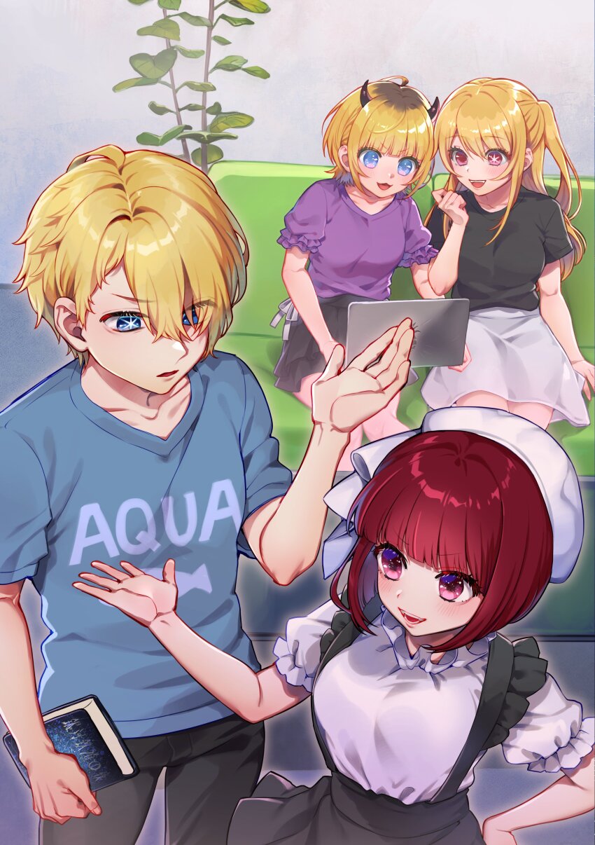 Arima Kana (Oshi No Ko) Rule 34 Image