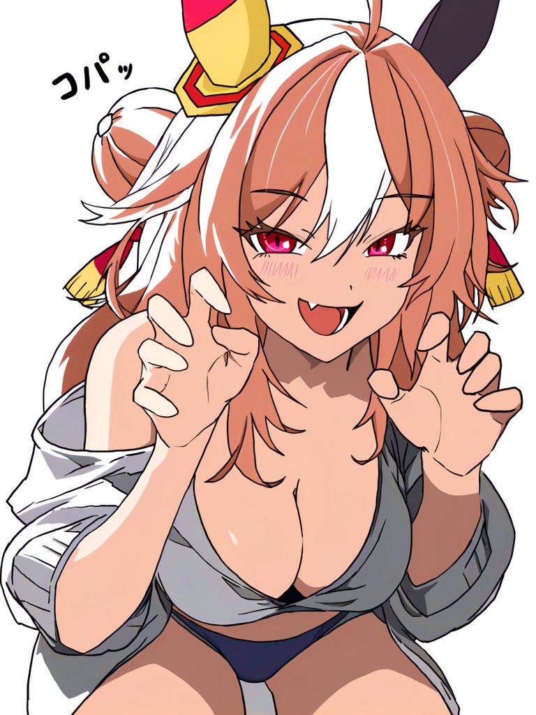 Copano Rickey (Umamusume) Rule 34 Image