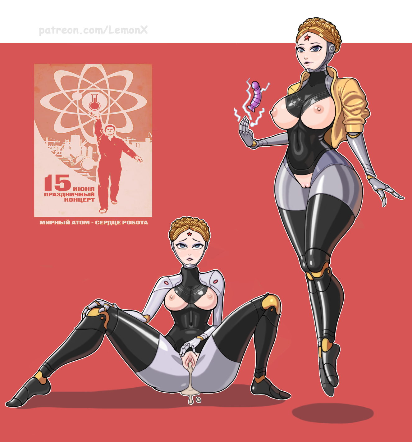 The Twins (Atomic Heart) Rule 34 Image
