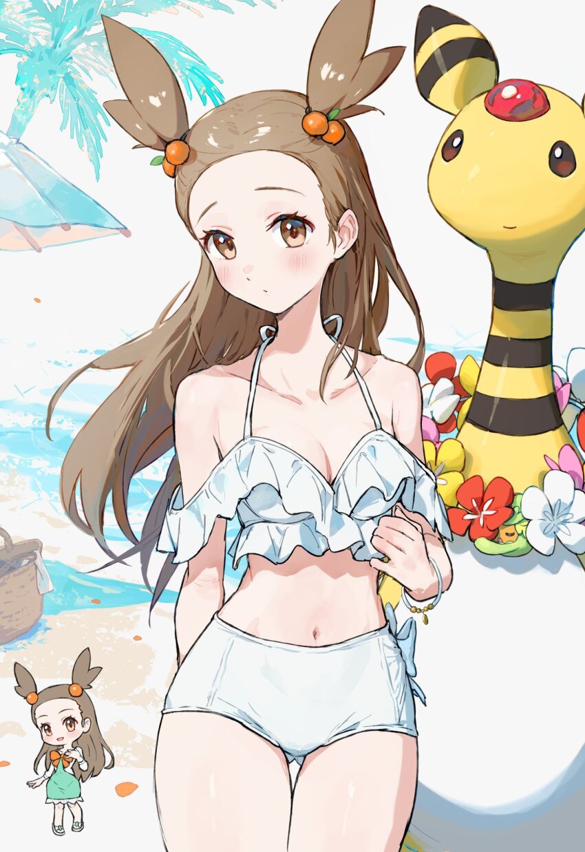 Ampharos (Nintendo) Rule 34 Image