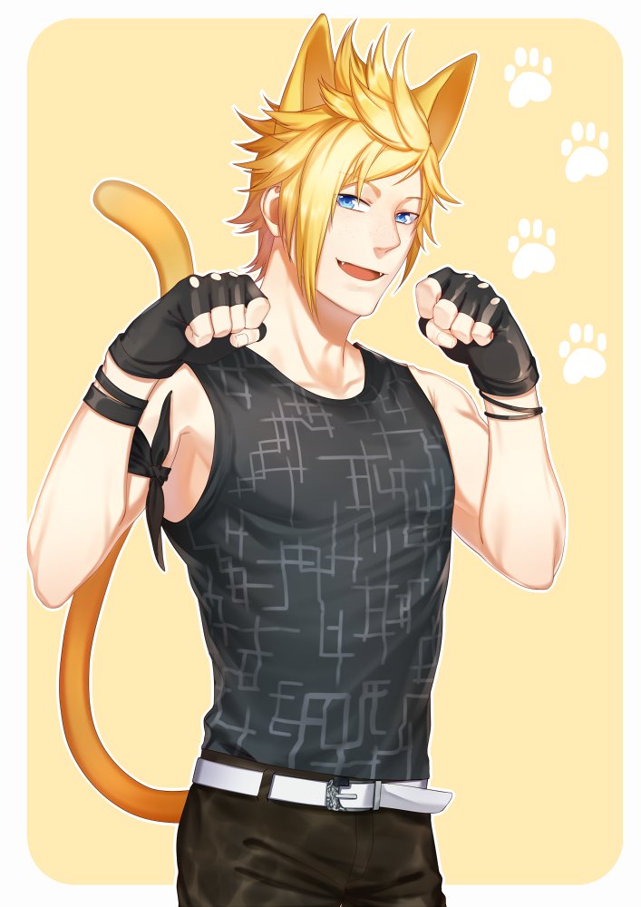Noctis Lucis Caelum (Final Fantasy) Rule 34 Image
