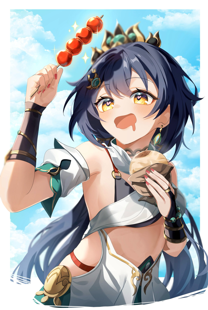 Yunli (Honkai: Star Rail) Rule 34 Image