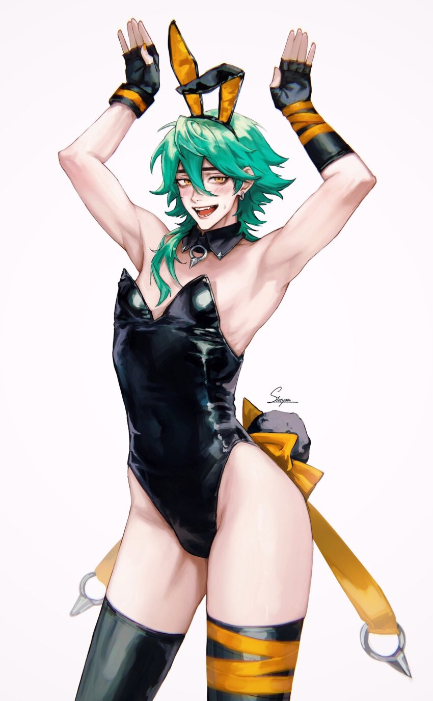 Ezreal (League Of Legends) Rule 34 Image
