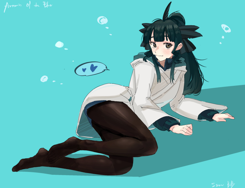 Artemis Of The Blue (Atelier Live) Rule 34 Image