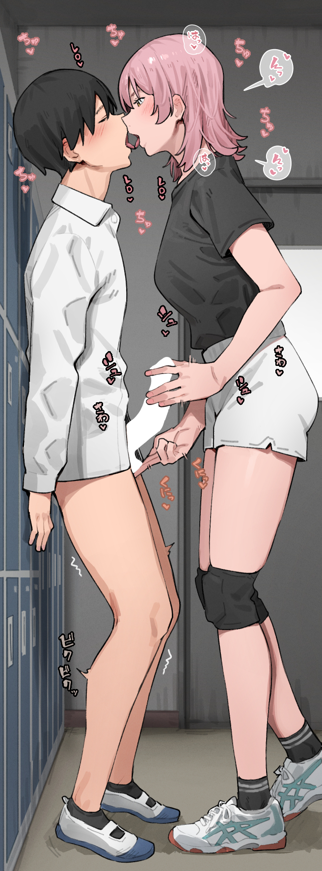 Original Character (Original) Rule 34 Image