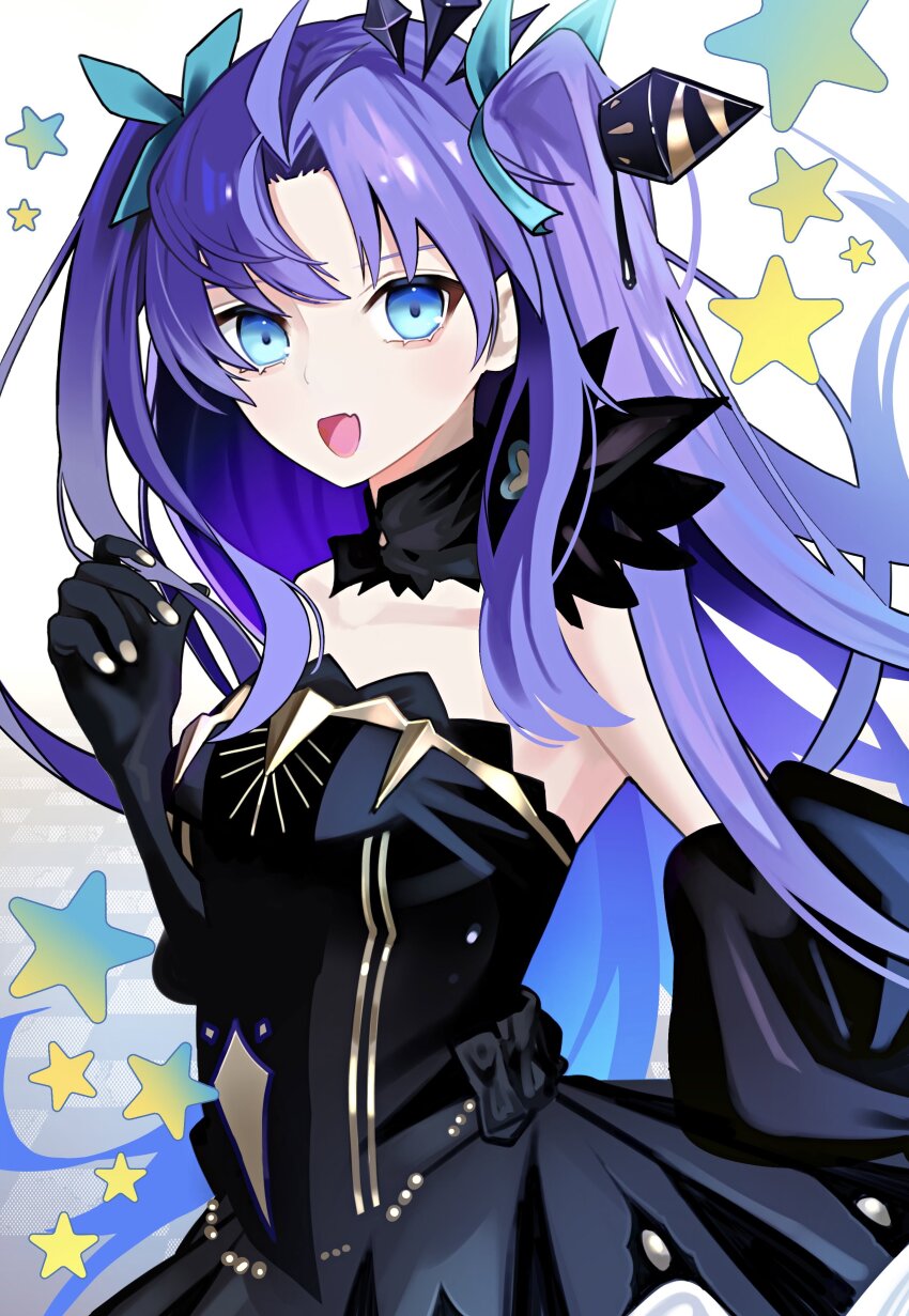Ereshkigal (Fate) Rule 34 Image