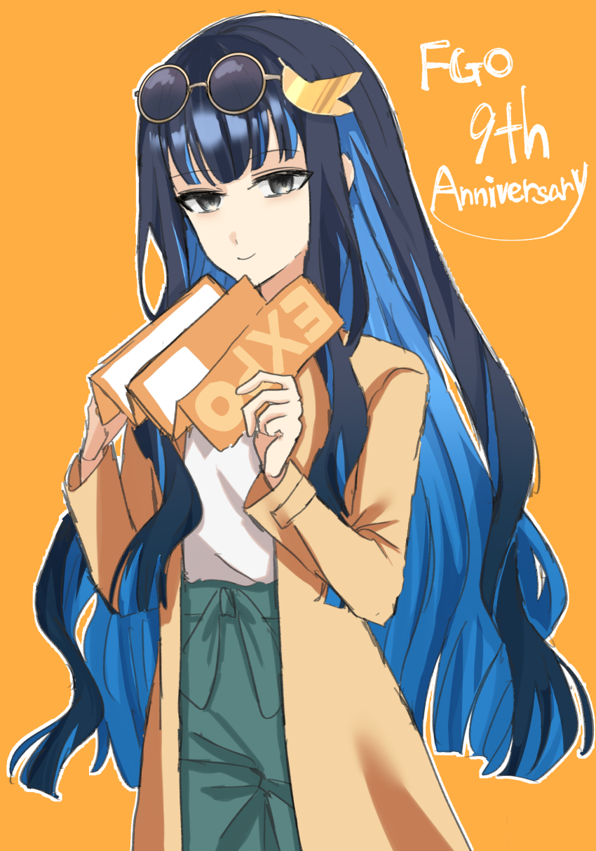 Tenochtitlan (Fate) Rule 34 Image