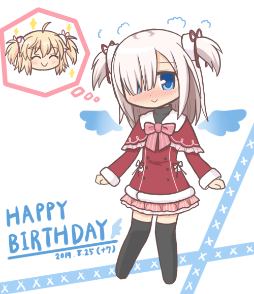 Magia Record: Mahou Shoujo Madoka Magica Gaiden Rule 34 Image