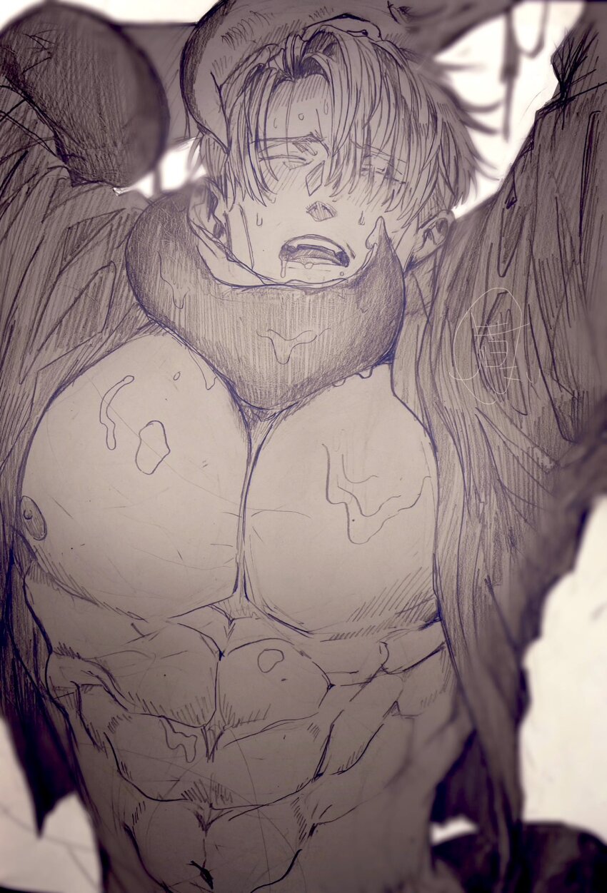 Nanami Kento (Jujutsu Kaisen) Rule 34 Image