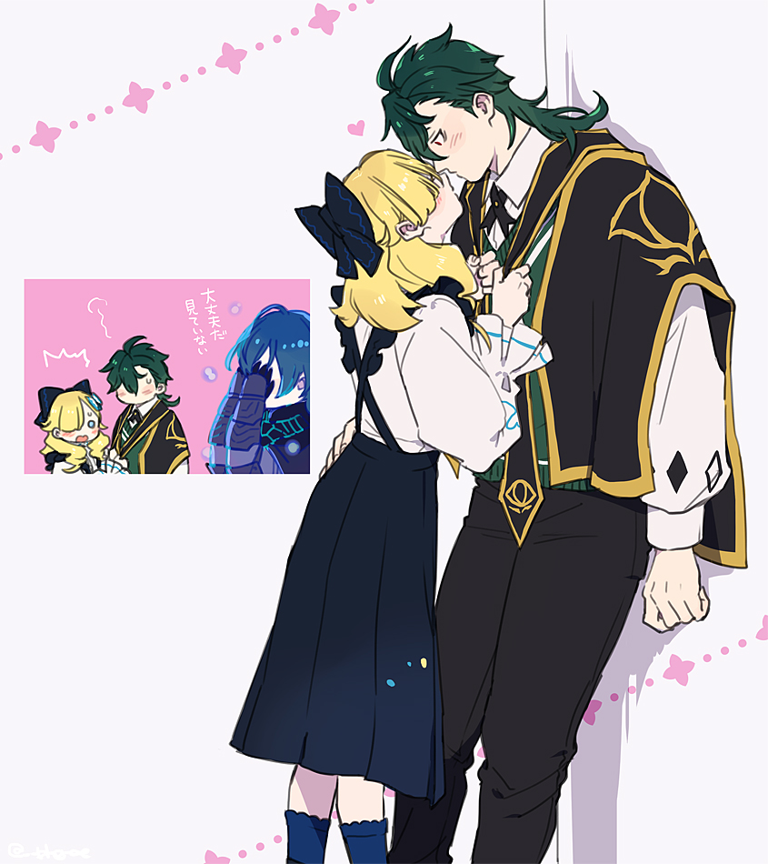 Fire Emblem Rule 34 Image