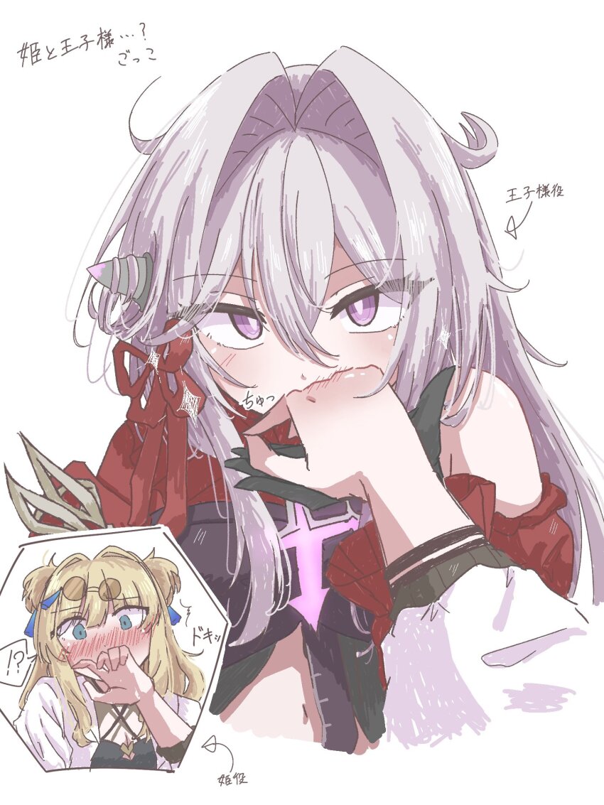 Songque (Honkai (Series)) Rule 34 Image