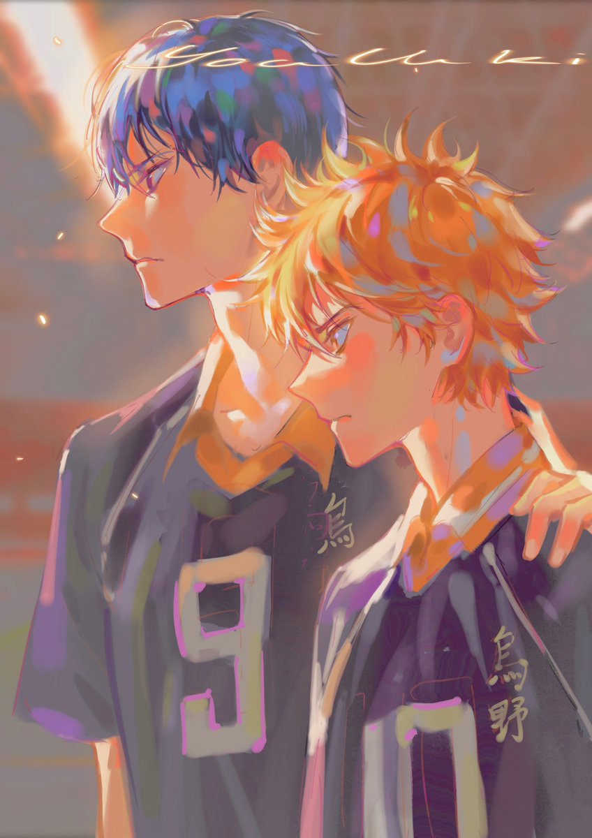 Hinata Shouyou (Haikyuu!!) Rule 34 Image