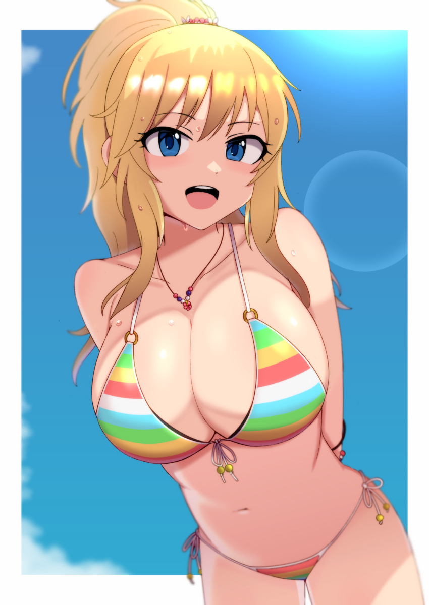 Ohtsuki Yui (Idolmaster) Rule 34 Image