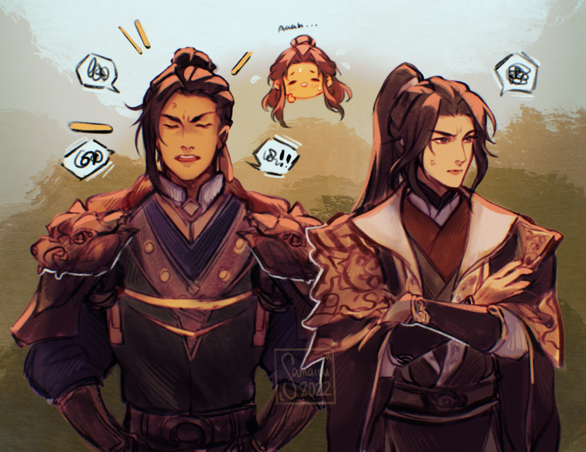Tianguan Cifu Rule 34 Image