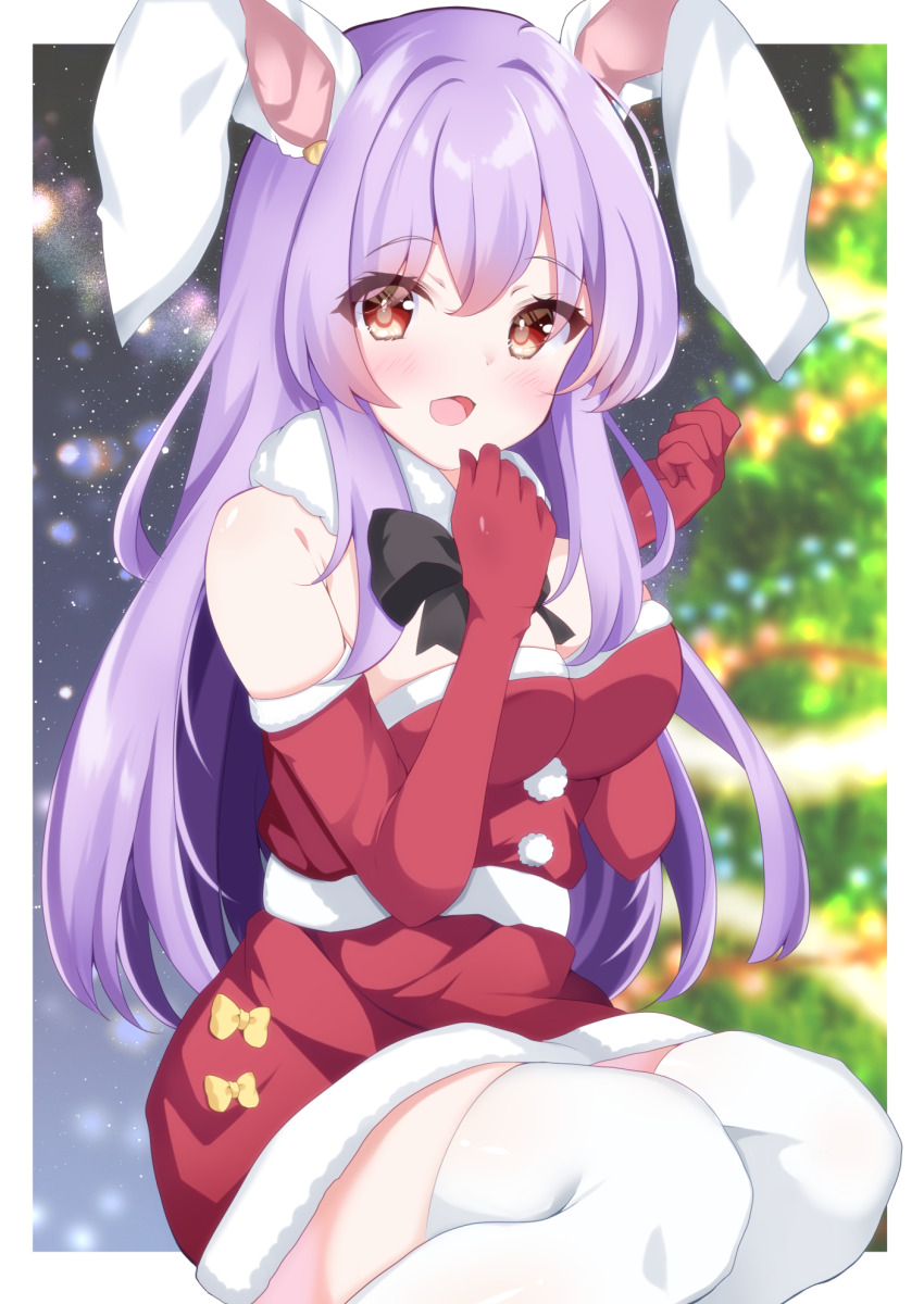 Reisen Udongein Inaba (Touhou) Rule 34 Image