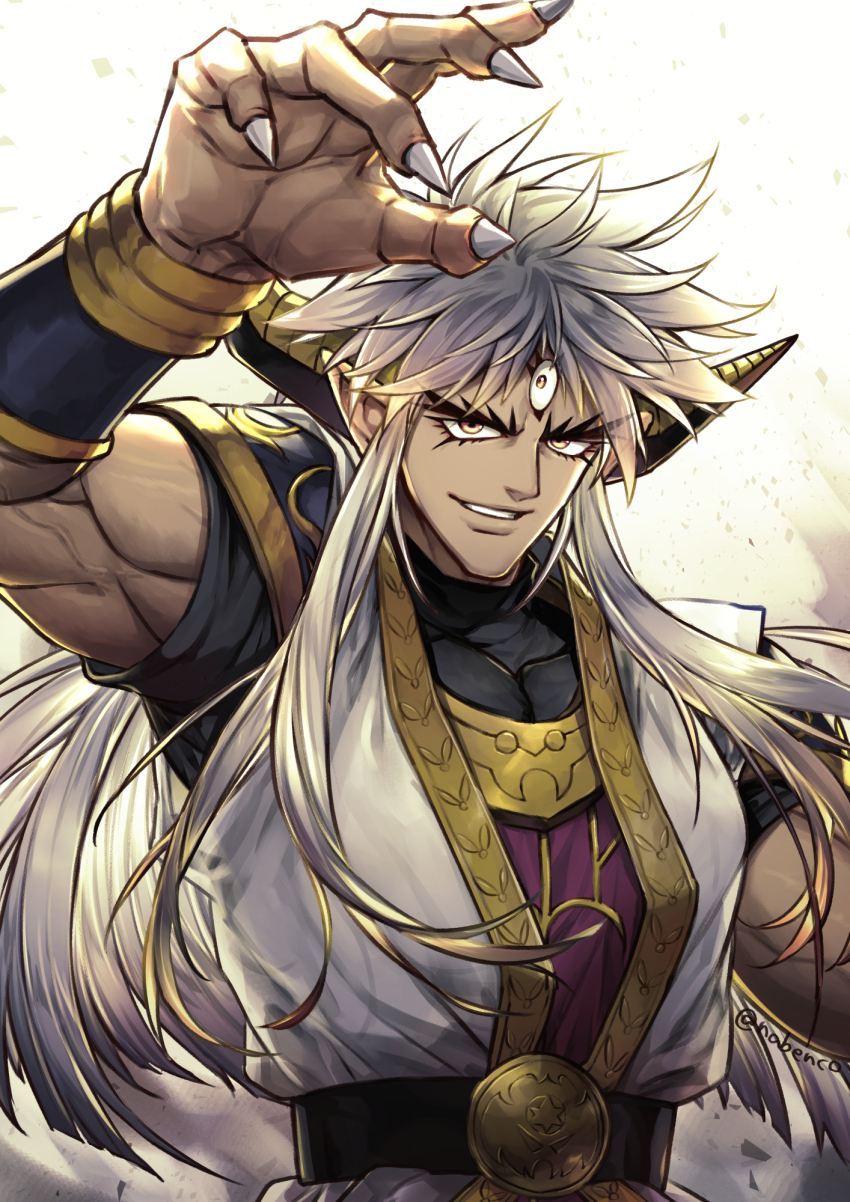 Dragon Quest Rule 34 Image