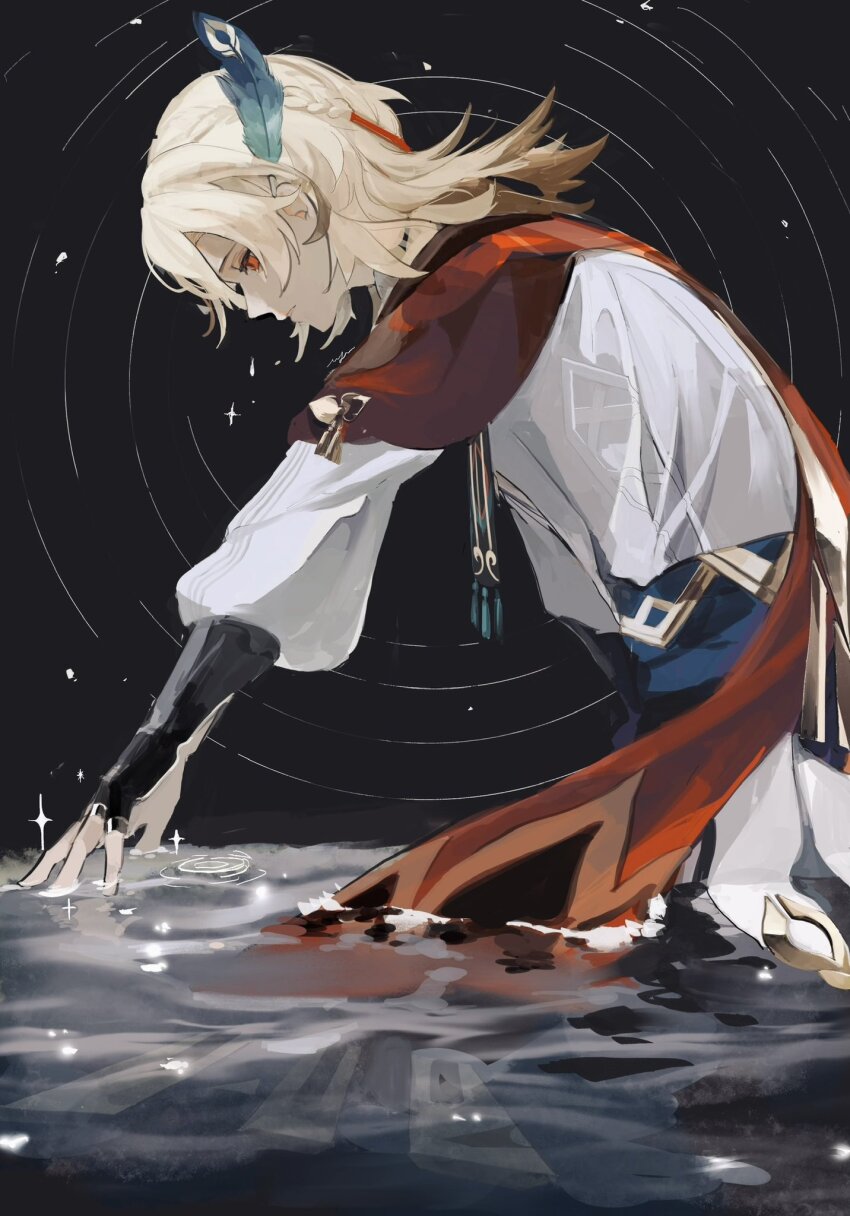 Kaveh (Genshin Impact) Rule 34 Image