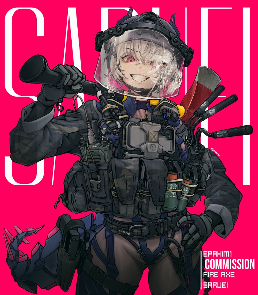 Saruei (Vtuber) Rule 34 Image