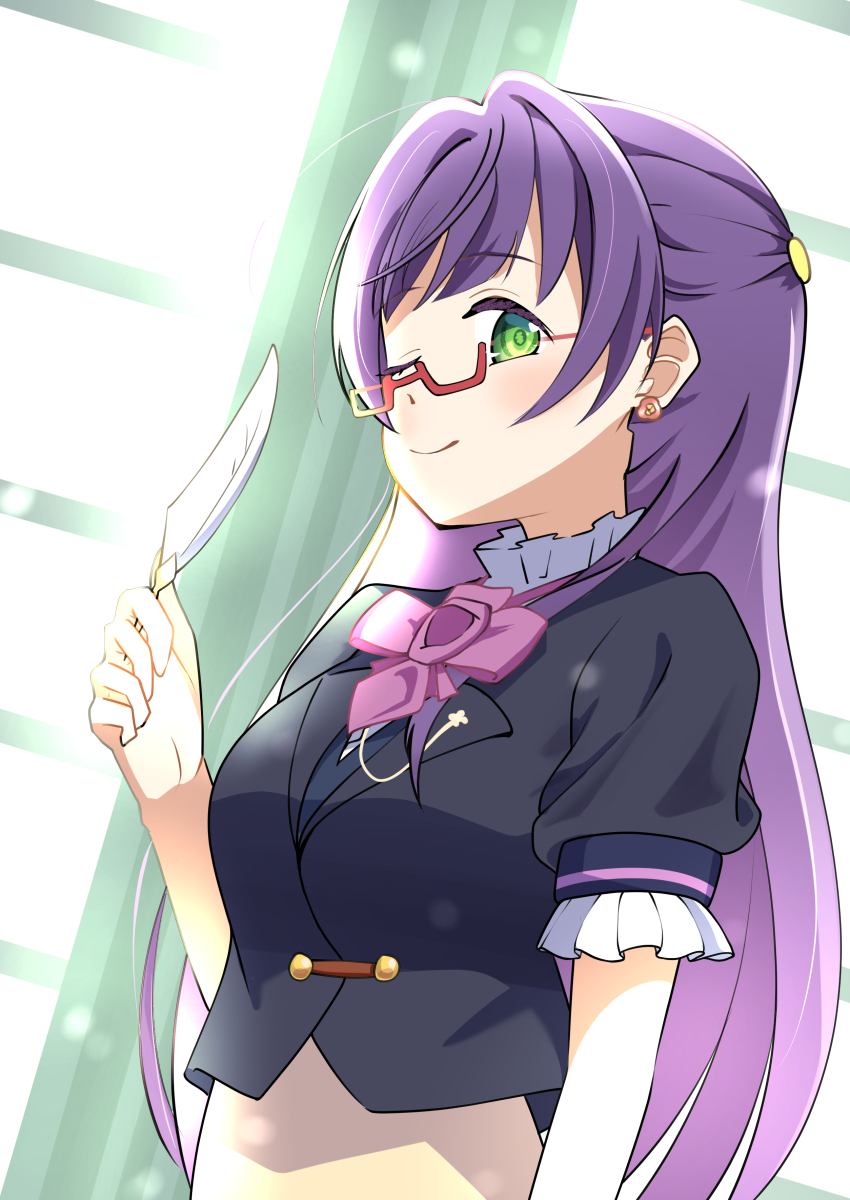 Otomune Kozue (Link! Like! Love Live!) Rule 34 Image