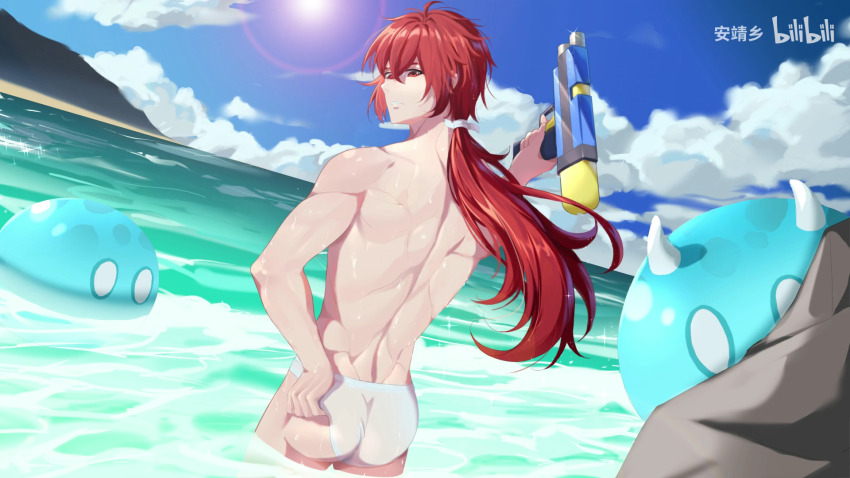 Diluc (Genshin Impact) Rule 34 Image