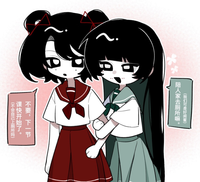 Li Yuting (Female) Rule 34 Image