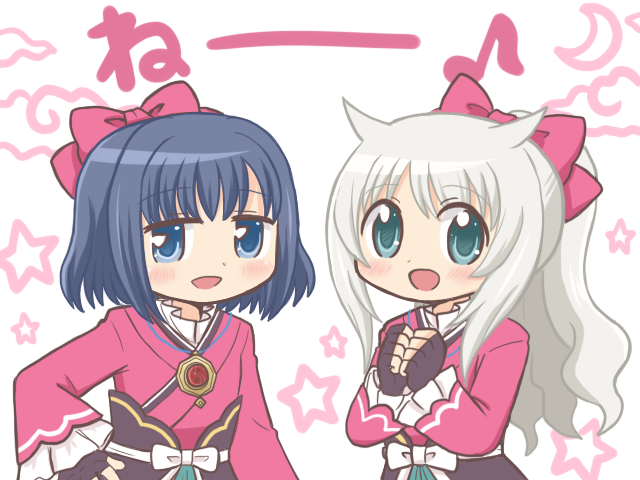 Amane Tsukasa (Magia Record: Mahou Shoujo Madoka Magica Gaiden) Rule 34 Image