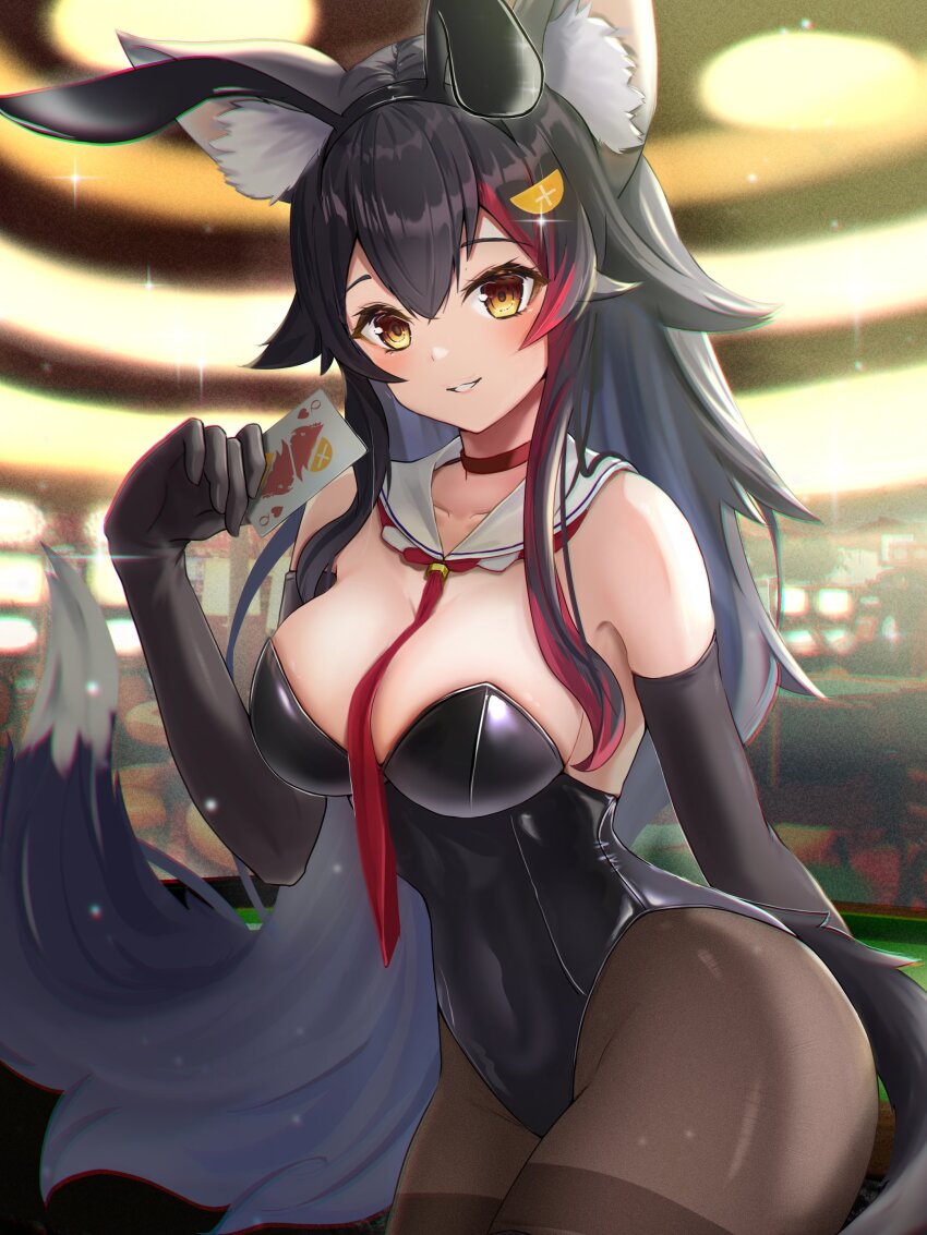 Ookami Mio (Bunny Day) Rule 34 Image