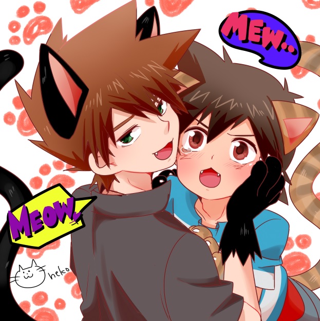 Ash Ketchum (Nintendo) Rule 34 Image