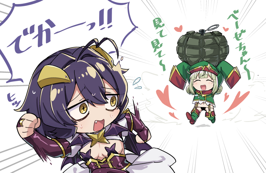 Araga Kiwi (Mahou Shoujo Ni Akogarete) Rule 34 Image