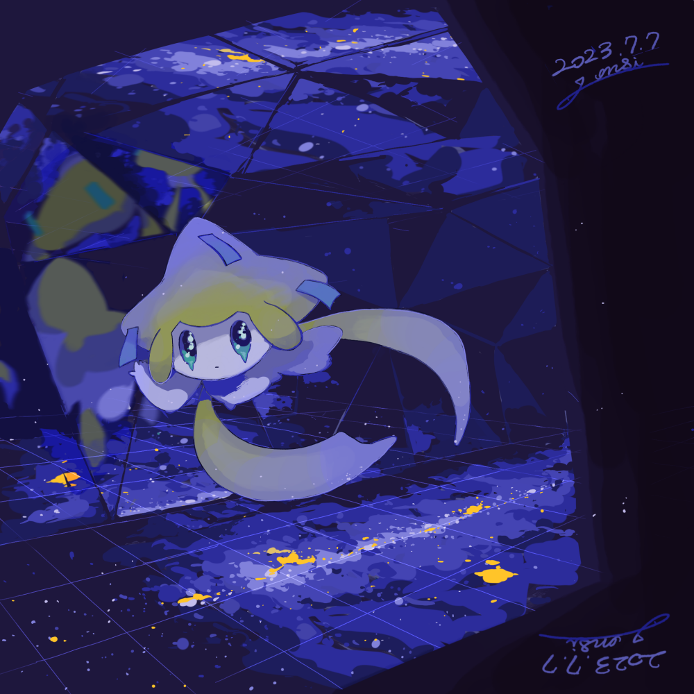 Gen 3 Pokemon (Nintendo) Rule 34 Image