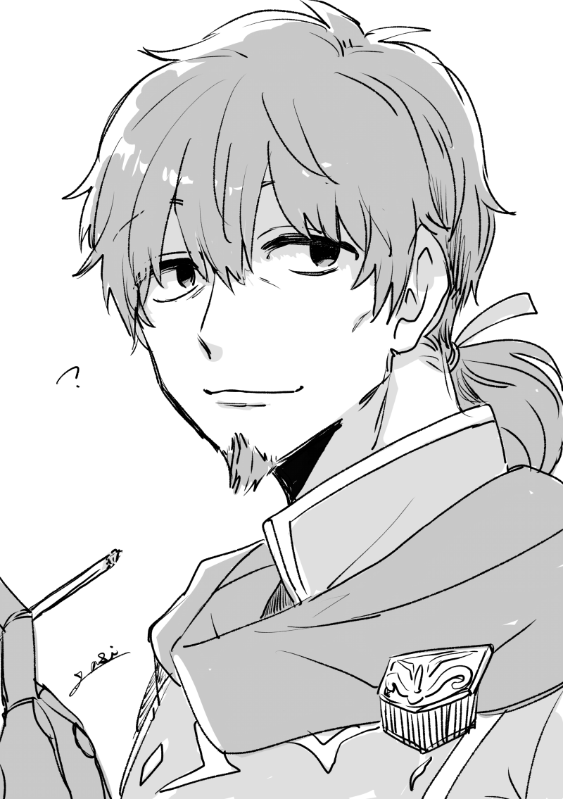 Hector (Fate) Rule 34 Image