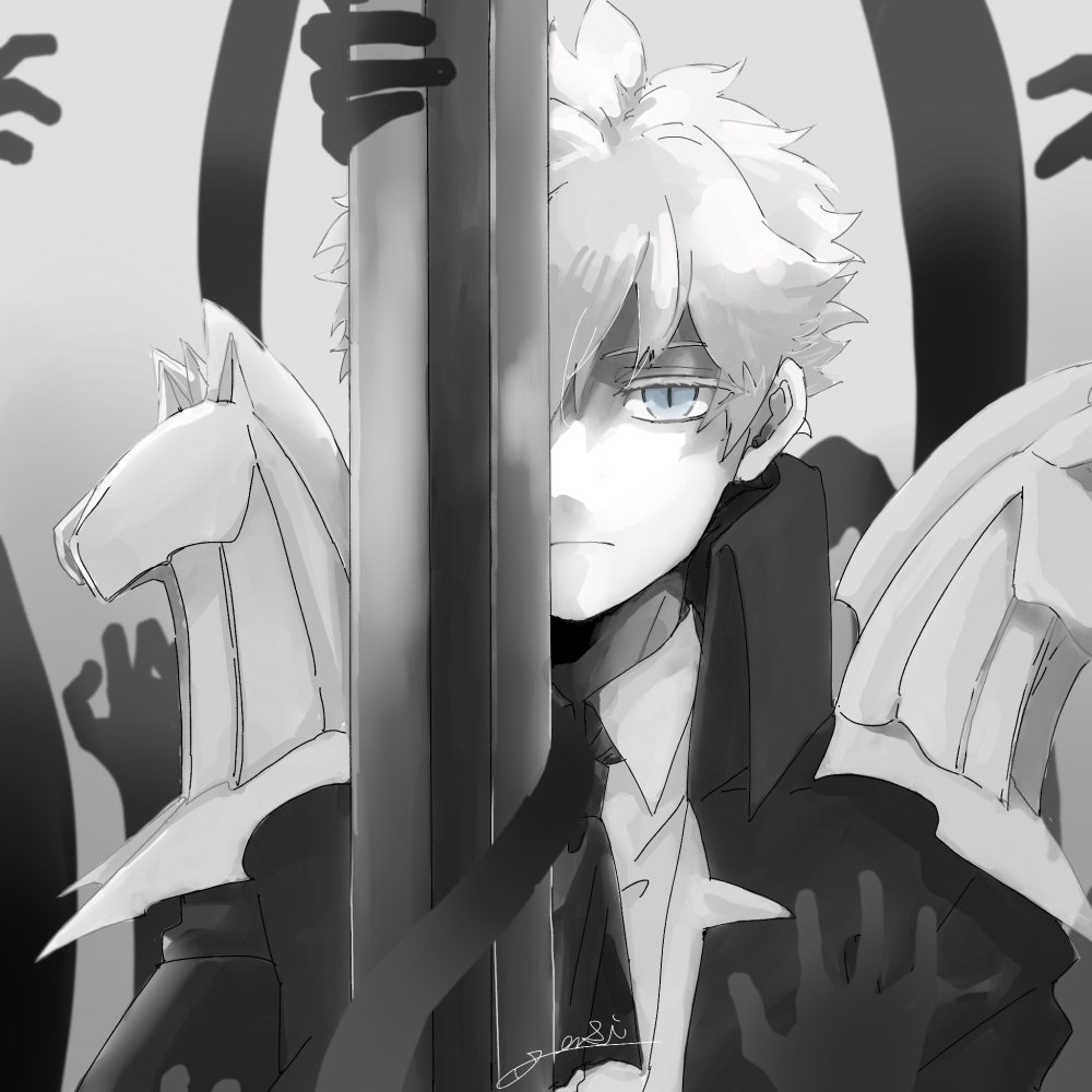 Fate/Grand Order Rule 34 Image