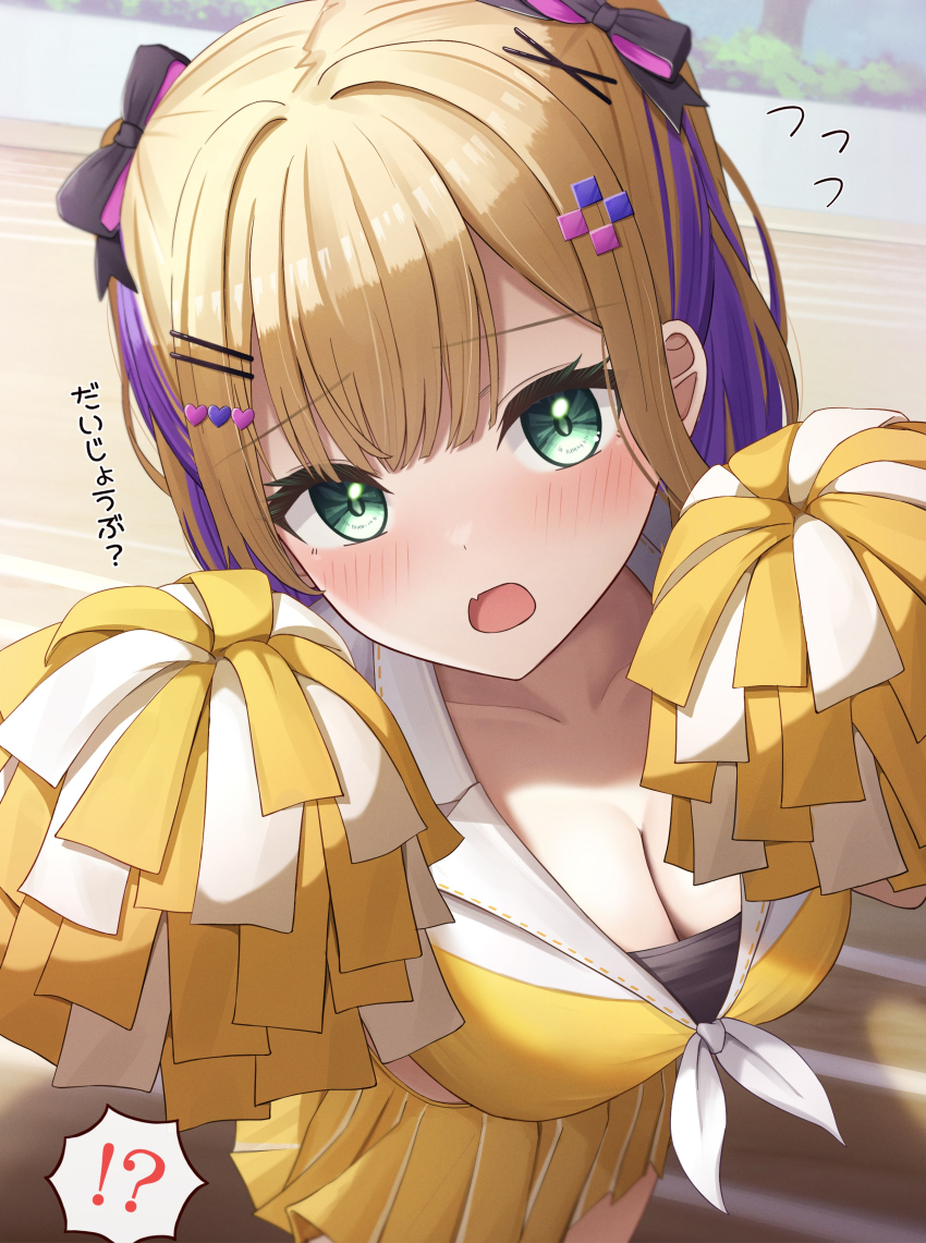 Kurumi Noah (Vspo!) Rule 34 Image
