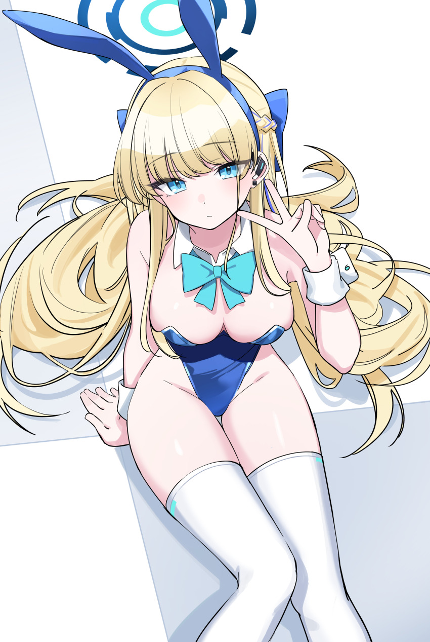 Toki (Blue Archive) Rule 34 Image